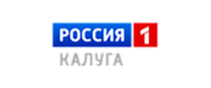 Россия 1 Калуга