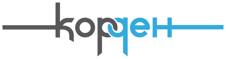 Корден